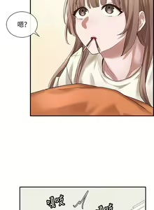 Page 932 of 社团学姐/Circles 1-50 - preview thumbnail