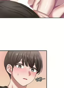 Page 958 of 社团学姐/Circles 1-50 - preview thumbnail