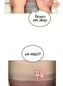 Page 119 of Intern Diver - preview thumbnail