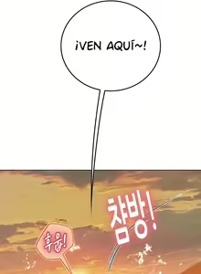 Page 126 of Intern Diver - preview thumbnail
