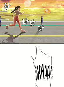 Page 127 of Intern Diver - preview thumbnail