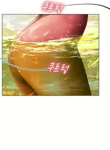 Page 128 of Intern Diver - preview thumbnail
