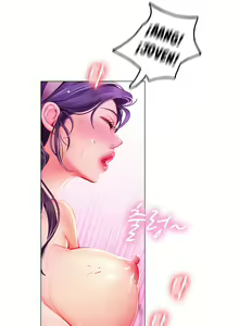 Page 45 of Intern Diver - preview thumbnail