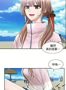 Page 1005 of 社团学姐/Circles 51-100 - preview thumbnail