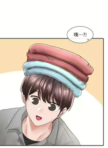 Page 1020 of 社团学姐/Circles 51-100 - preview thumbnail