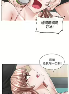 Page 1062 of 社团学姐/Circles 51-100 - preview thumbnail
