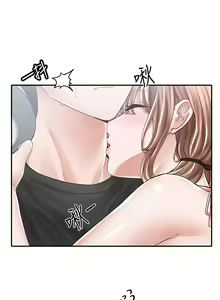 Page 1078 of 社团学姐/Circles 51-100 - preview thumbnail