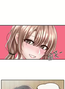 Page 1090 of 社团学姐/Circles 51-100 - preview thumbnail
