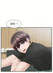 Page 1092 of 社团学姐/Circles 51-100 - preview thumbnail