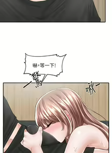 Page 1097 of 社团学姐/Circles 51-100 - preview thumbnail