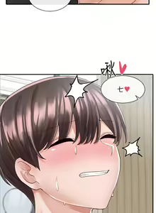 Page 1106 of 社团学姐/Circles 51-100 - preview thumbnail