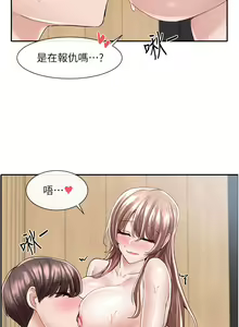 Page 1122 of 社团学姐/Circles 51-100 - preview thumbnail