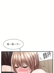 Page 1145 of 社团学姐/Circles 51-100 - preview thumbnail