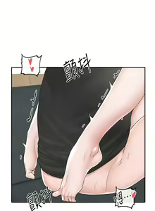 Page 1147 of 社团学姐/Circles 51-100 - preview thumbnail