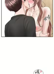 Page 1148 of 社团学姐/Circles 51-100 - preview thumbnail