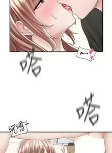 Page 1160 of 社团学姐/Circles 51-100 - preview thumbnail