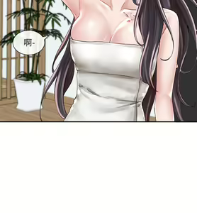 Page 1180 of 社团学姐/Circles 51-100 - preview thumbnail