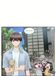 Page 1195 of 社团学姐/Circles 51-100 - preview thumbnail