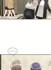 Page 1227 of 社团学姐/Circles 51-100 - preview thumbnail