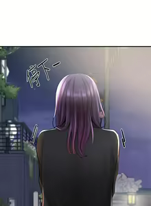 Page 1266 of 社团学姐/Circles 51-100 - preview thumbnail