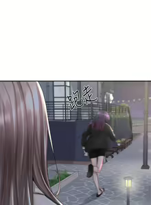 Page 1269 of 社团学姐/Circles 51-100 - preview thumbnail