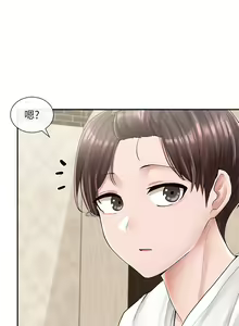 Page 1273 of 社团学姐/Circles 51-100 - preview thumbnail