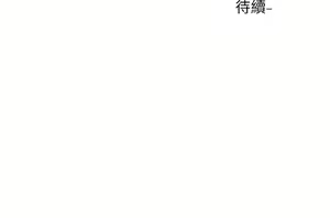 Page 1305 of 社团学姐/Circles 51-100 - preview thumbnail