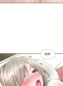 Page 1348 of 社团学姐/Circles 51-100 - preview thumbnail