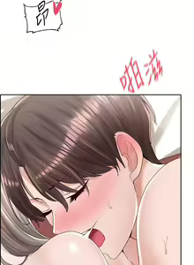 Page 1359 of 社团学姐/Circles 51-100 - preview thumbnail