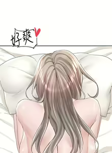 Page 1379 of 社团学姐/Circles 51-100 - preview thumbnail