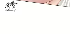 Page 1381 of 社团学姐/Circles 51-100 - preview thumbnail