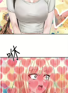 Page 1420 of 社团学姐/Circles 51-100 - preview thumbnail
