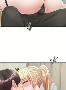 Page 1491 of 社团学姐/Circles 51-100 - preview thumbnail