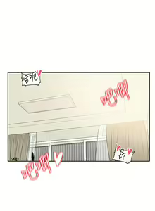 Page 1500 of 社团学姐/Circles 51-100 - preview thumbnail