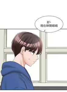 Page 1615 of 社团学姐/Circles 51-100 - preview thumbnail
