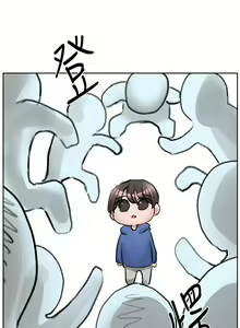 Page 1621 of 社团学姐/Circles 51-100 - preview thumbnail