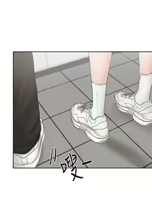 Page 1642 of 社团学姐/Circles 51-100 - preview thumbnail