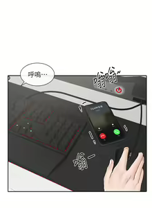 Page 1675 of 社团学姐/Circles 51-100 - preview thumbnail