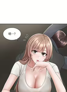 Page 1699 of 社团学姐/Circles 51-100 - preview thumbnail