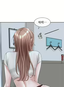Page 1734 of 社团学姐/Circles 51-100 - preview thumbnail