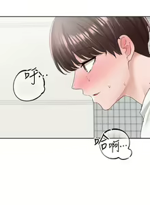 Page 1776 of 社团学姐/Circles 51-100 - preview thumbnail