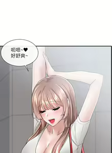 Page 1785 of 社团学姐/Circles 51-100 - preview thumbnail
