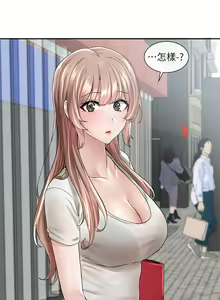 Page 1788 of 社团学姐/Circles 51-100 - preview thumbnail