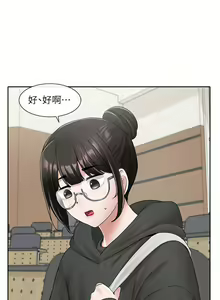 Page 1821 of 社团学姐/Circles 51-100 - preview thumbnail