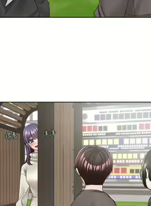 Page 1831 of 社团学姐/Circles 51-100 - preview thumbnail