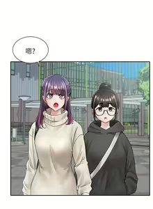 Page 1834 of 社团学姐/Circles 51-100 - preview thumbnail