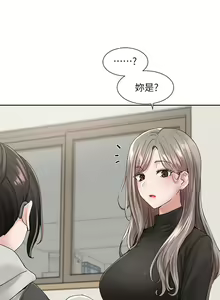 Page 1845 of 社团学姐/Circles 51-100 - preview thumbnail