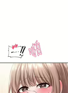 Page 187 of 社团学姐/Circles 51-100 - preview thumbnail