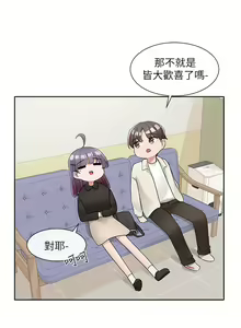 Page 1887 of 社团学姐/Circles 51-100 - preview thumbnail