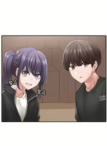 Page 317 of 社团学姐/Circles 51-100 - preview thumbnail